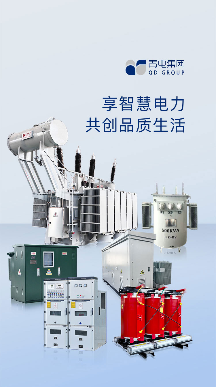 邦基,傳播關愛與科技的天使！